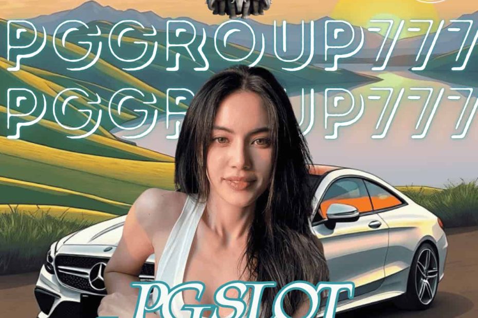 pg slot เว็บตรง อันดับ 1