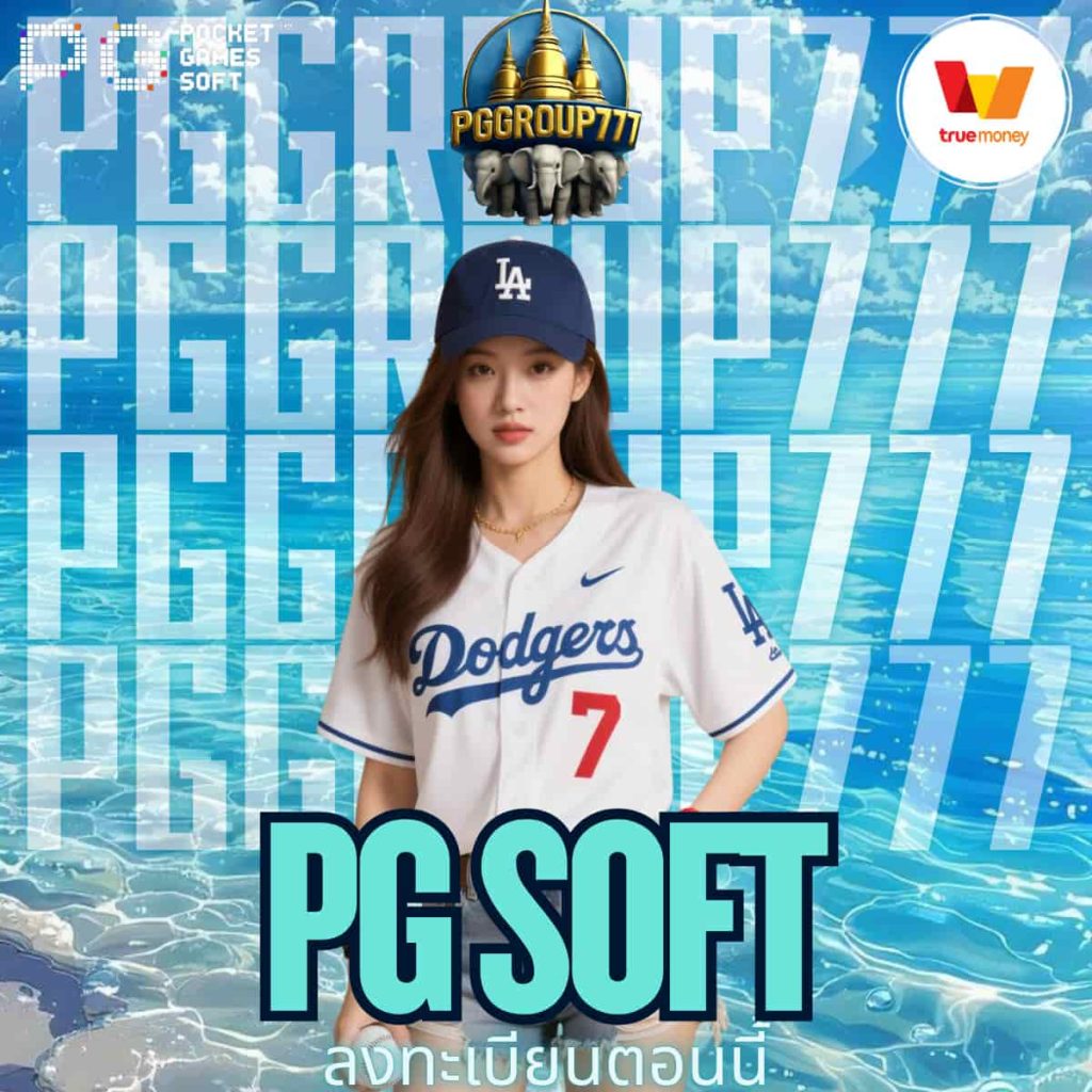 pg soft